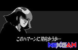 SD-Gundam-Gashapon-Senki-2.jpg
