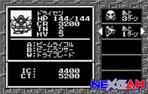 SD-Gundam-Gashapon-Senki-7.jpg