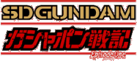 SD Gundam Gashapon Senki