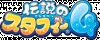 Densetsu-no-Stafi-4-jap--logo.gif