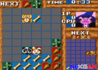 Baku-Baku-3.gif