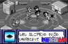 Digimon-Adventure-02-D-1-Tamers-3.jpg