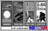 Shanghai-Pocket-1.jpg