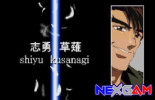 X-Card-of-Fate-5.jpg
