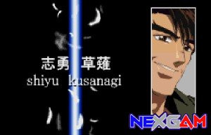 X-Card-of-Fate-5.jpg