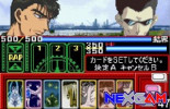 X-Card-of-Fate-8.jpg X-Card-of-Fate-8.jpg