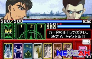 X-Card-of-Fate-8.jpg