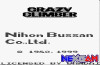 Crazy-Climber-3.jpg