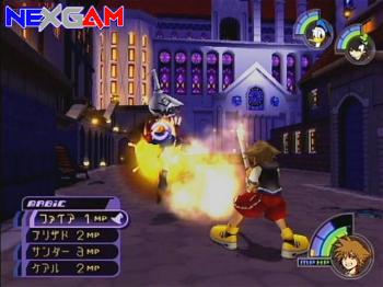 Kingdom-Hearts-1.jpg Kingdom-Hearts-1.jpg