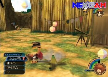 Kingdom-Hearts-2.jpg Kingdom-Hearts-2.jpg