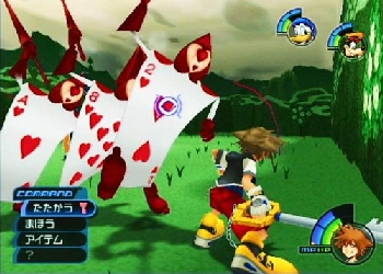 Kingdom-Hearts-4.jpg Kingdom-Hearts-4.jpg