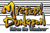 Mystery-Dungeon-Shiren-the-Wanderer-DS-logo.gif