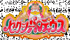 Sexy-Parodius-jp--logo.gif