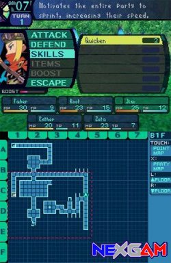Etrian-Odyssey-3.jpg Etrian-Odyssey-3.jpg