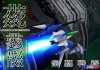 thunder-force-VI-1.jpg
