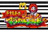 Ronald-in-the-Magical-World-jp--logo.gif
