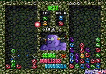 Sonic-Mega-Collection-6.png Sonic-Mega-Collection-6.png