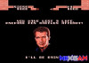 Total-Recall-8.jpg