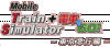 Mobile-Train-Simulator-Densha-de-Go-Tokyo-Kyuukou-Hen-logo.gif