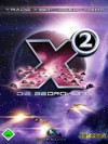 Packshot 1