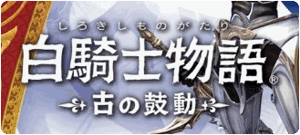 Special-PlayStation-3-Highlights-2009-28.gif Special-PlayStation-3-Highlights-2009-28.gif