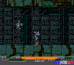 Madou-King-Grandzort-SGX-5.gif