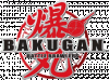 Bakugan-Battle-Brawlers-logo.gif