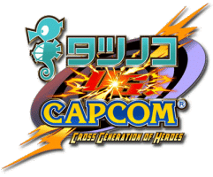 Tatsunoko-vs-Capcom-Cross-Generation-Of-Heroes-logo.gif Tatsunoko-vs-Capcom-Cross-Generation-Of-Heroes-logo.gif