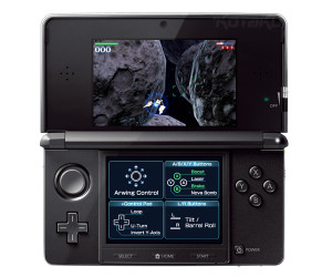 Star_Fox_3DS_3.jpg Star_Fox_3DS_3.jpg