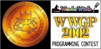 wwgp2002logo.jpg