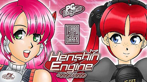 Henshin Engine: Alles zum PC Engine Homebrew im exklusiven Interview Henshin Engine: Alles zum PC Engine Homebrew im exklusiven Interview