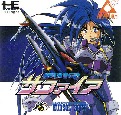 Sapphire: Original & Raubkopie im Vergleich