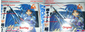 Sapphire-Original-Kopie--8 Sapphire-Original-Kopie--8