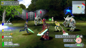 Phantasy-Star-Portable_01