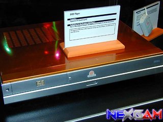 Verblassende Erinnerung: Der Dreamcast DVD Player Verblassende Erinnerung: Der Dreamcast DVD Player
