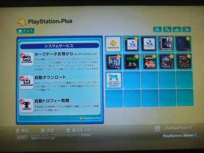 Ab-in-den-japanischen-playstation-store_18