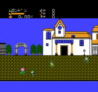 sherlock-holmes-nes