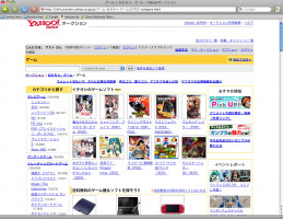 yahoo-games-auktionen