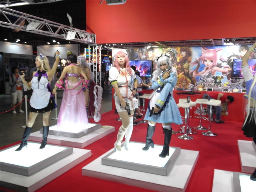 Tokyo Game Show 2016 Tokyo Game Show 2016