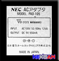pc_engine_core_grafx_2_03.png