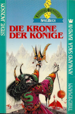 analand-spielbuch.jpg