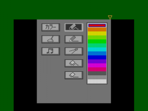 artist_tool_03.png artist_tool_03.png