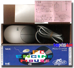 pce_mouse_01.png