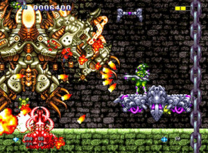 Gunlord_2 Gunlord_2