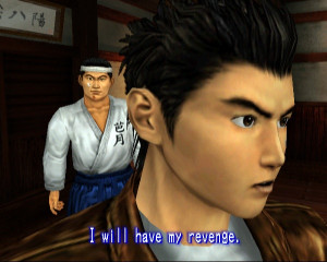 Shenmue-49 Shenmue-49
