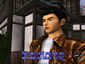 Shenmue-02