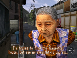 Shenmue-20