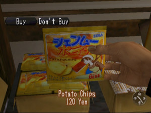 Shenmue-24