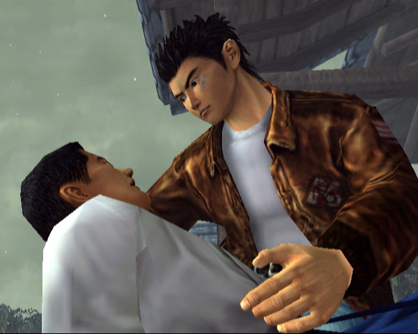 Shenmue