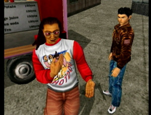 Shenmue-58